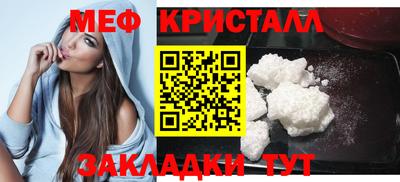 кокаин премиум Ирбит