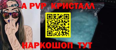 хмурый Изобильный