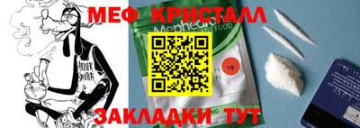 кокаин премиум Ирбит