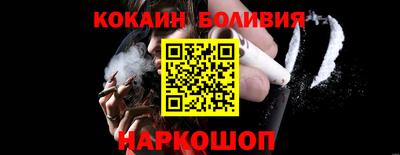 хмурый Изобильный