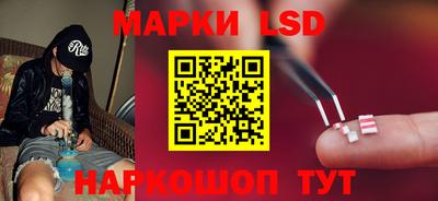хмурый Изобильный