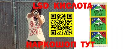 кокаин премиум Ирбит