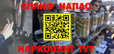 хмурый Изобильный