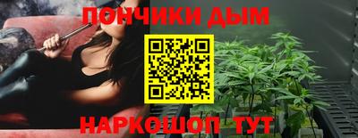хмурый Изобильный