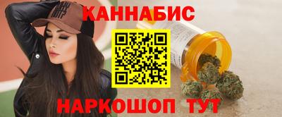 хмурый Изобильный