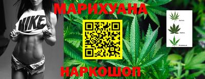 соль ск Ипатово