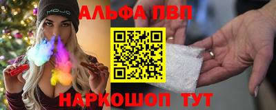 хмурый Изобильный