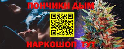 хмурый Изобильный