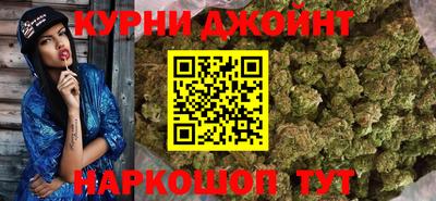 хмурый Изобильный