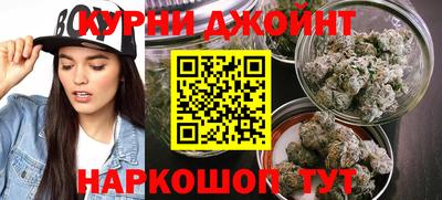хмурый Изобильный