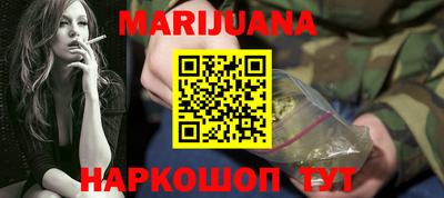 хмурый Изобильный