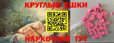 соль ск Ипатово