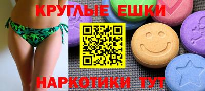 кокаин премиум Ирбит