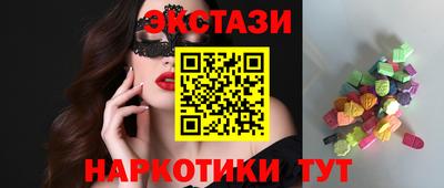 кокаин премиум Ирбит