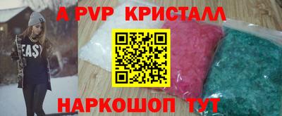 хмурый Изобильный