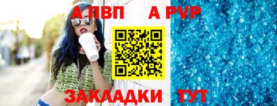 хмурый Изобильный
