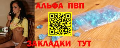 кокаин премиум Ирбит