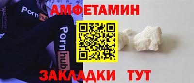 кокаин премиум Ирбит