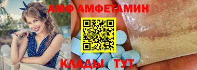 кокаин премиум Ирбит
