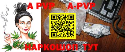 кокаин премиум Ирбит