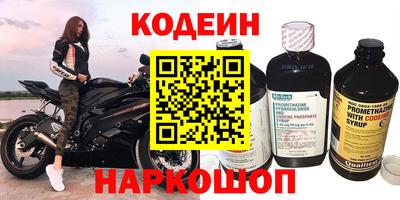 соль ск Ипатово