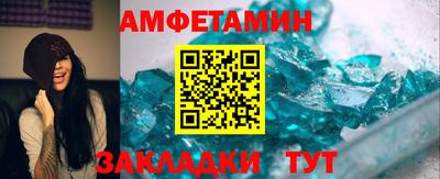 кокаин премиум Ирбит