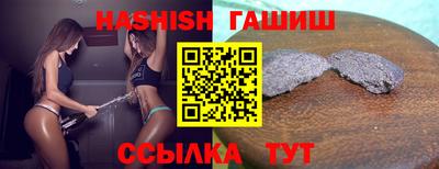 хмурый Изобильный
