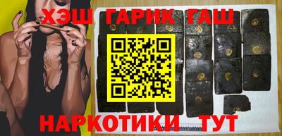 соль ск Ипатово