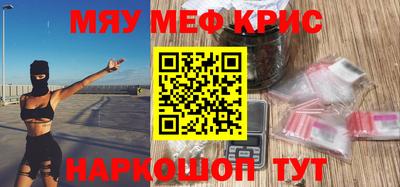 соль ск Ипатово