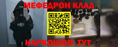 кокаин премиум Ирбит