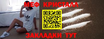 хмурый Изобильный